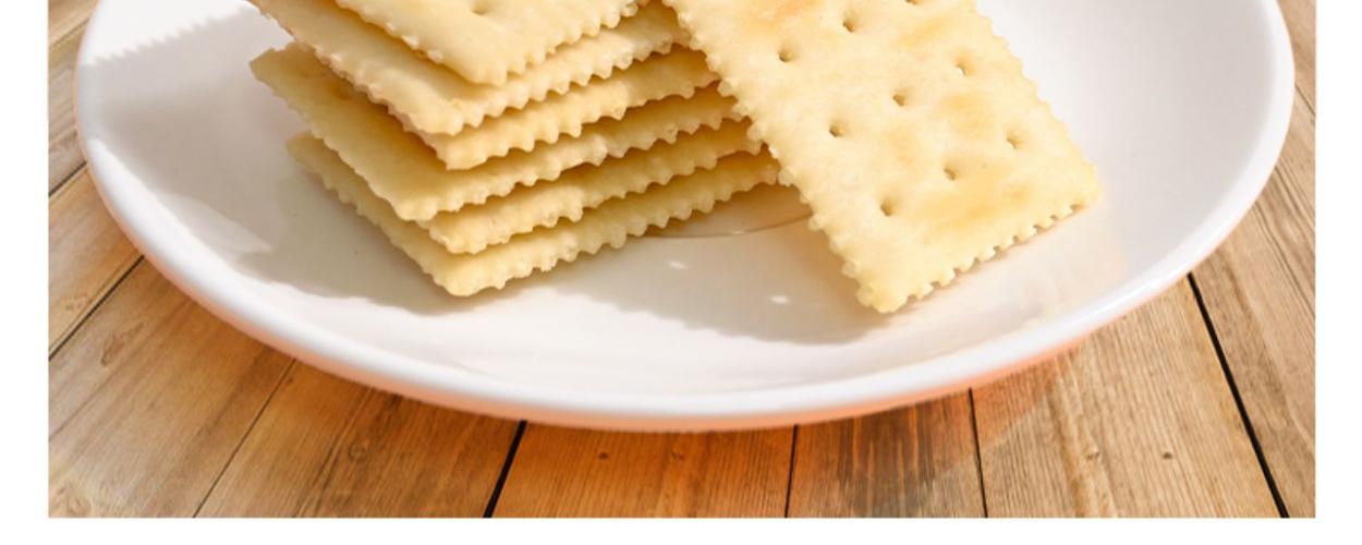 海盐苏打饼干低无糖精脂咸味碱性孕妇养零食散装小包装早餐梳打海苔