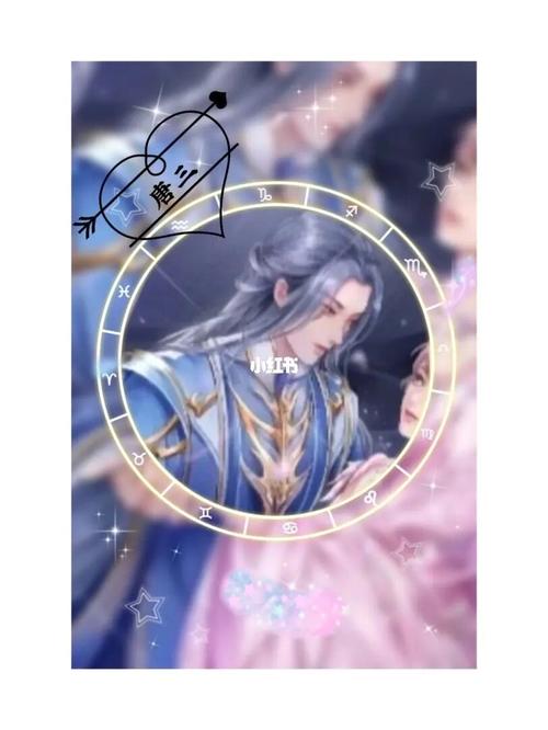 唐三小舞情头@《甜舞》兮玖94小号 @『琉璃总.