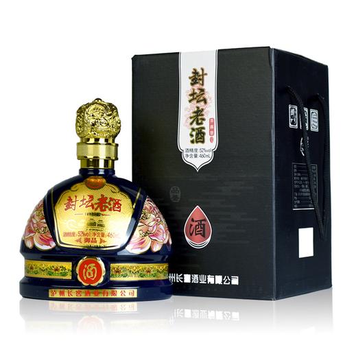 四川泸州长窖系列封坛老酒浓香型52度白酒礼盒礼品福利低价白酒
