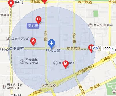 西安铁一中附近在哪可以给公交卡充值