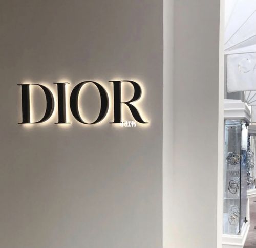 dior 背景图_迪奥怎么样_朋友圈背景图_素材_壁纸