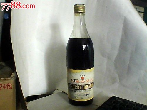青岛樱桃白兰地