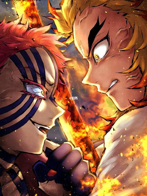 鬼灭之刃～十二鬼月～猗窩座～上弦～壁纸_鬼灭之刃_壁纸_任天堂本社