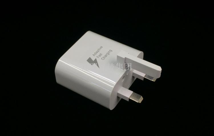 适用于三星s9英规充电器 9v 原装快速 fast英规充电器