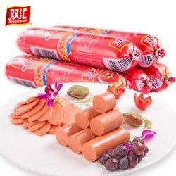 双汇火腿肠王中王90g8支