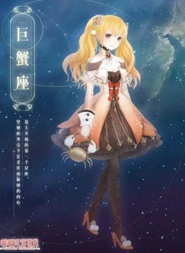 暖暖环游世界星运活动有哪些 巨蟹座双鱼座活动介绍