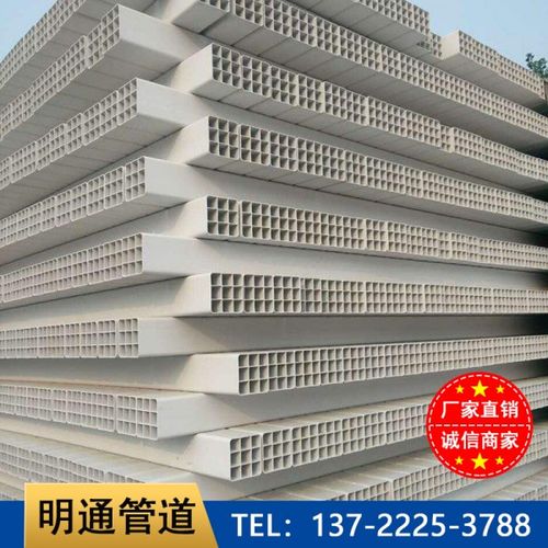 河北九孔格栅管九孔格栅管九孔格栅管厂家价格优惠质量保证