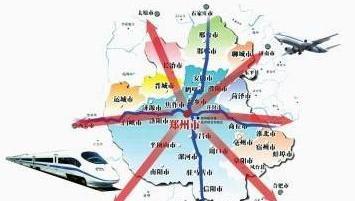郑州发展大都市区的关键——郑州大都市区城际铁路