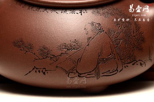 【石瓢壶】大品壶 紫砂陶刻名家 刘浩刻绘装饰 余志平紫砂壶 李昌鸿