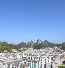 贵州,长顺.