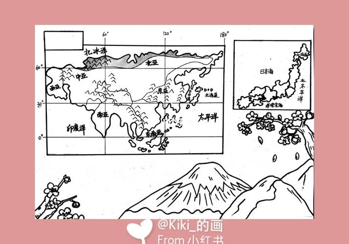 客订原创《地理小报—亚洲-日本地图》_地理_日本_手抄报_樱花_富士山
