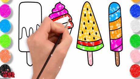 儿童涂鸦简笔画:美味小熊冰淇淋