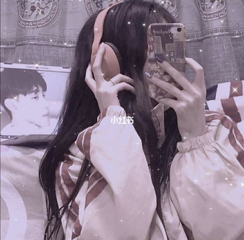 《手机遮脸女头》_西柚_滤镜_仙气女生头像_素材_头像