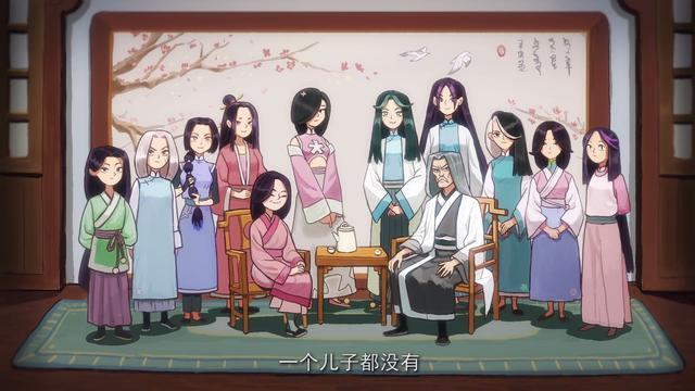 刺客伍六七:梅花十一排名88,将会对上何大春与江惠莲