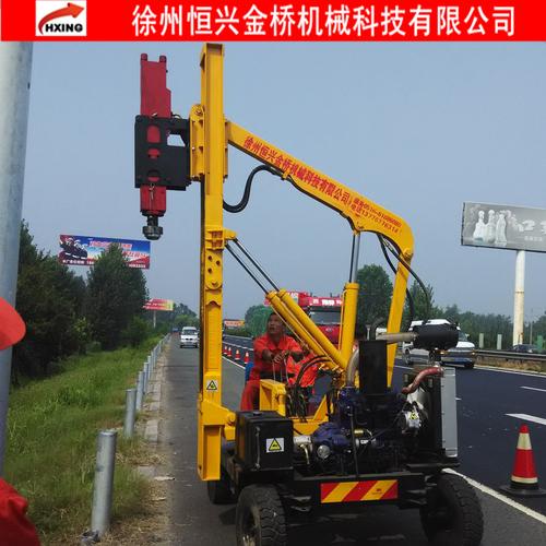 徐州恒兴高速公路安保工程打拔钻一体机 护栏打桩机