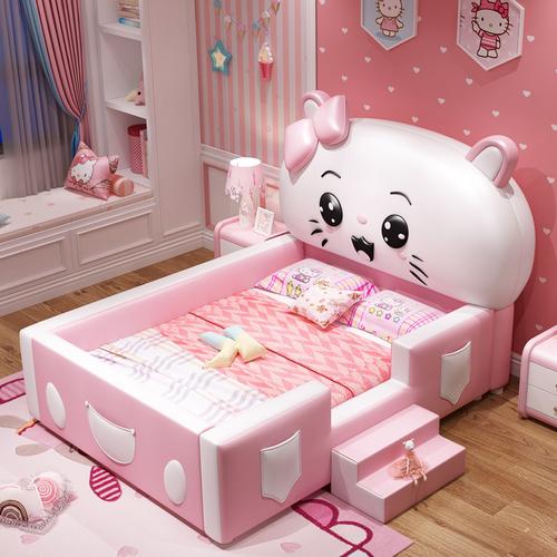 苏宁放心购儿童床女孩婴儿床拼接床加宽床卡通床公主床小床单人床少女