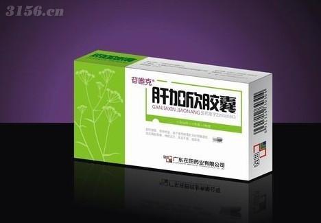 肝加欣胶囊(肝炎,脂肪肝,肝硬化)|医药公司 - 全国