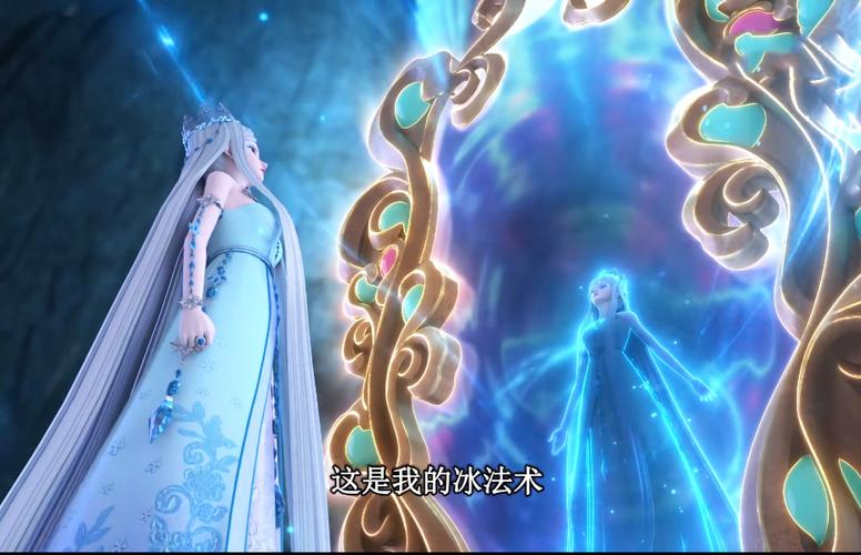 原创叶罗丽:黑暗冰公主现身,叶罗丽战士陷入冰雪迷宫,冰公主很无奈