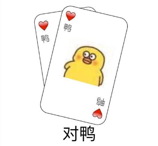 今日份表情包精选周三快乐