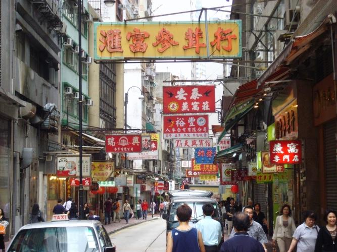 西环游踪!一日单车街道游「老香港」