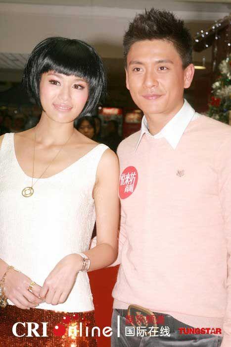 胡杏儿黄宗泽宣布分手 "淫媒门"黄宗泽力挺女友