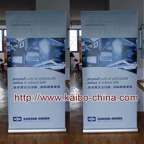 钢丝单底脚双面易拉宝,双面易拉宝,全铝双面易拉宝厂家直销!