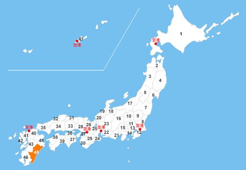 宫崎市