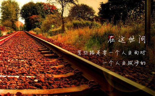 一个人孤独寂寞忧伤的说说,很伤感的一句话说说