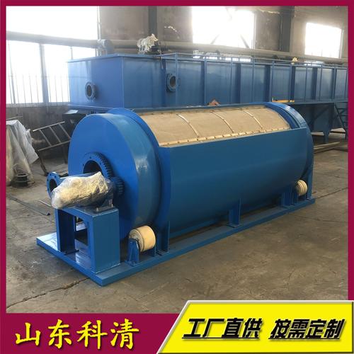 转鼓式微滤机固液分离设备 不锈钢外进水微滤机 屠宰污水处理设备