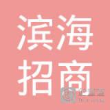 潍坊滨海国有资本投资运营集团有限公司-张友勤_企业