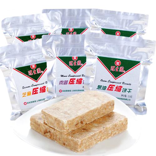上海冠生园压缩饼干118g肉蓉芝麻葱油户外早餐干粮