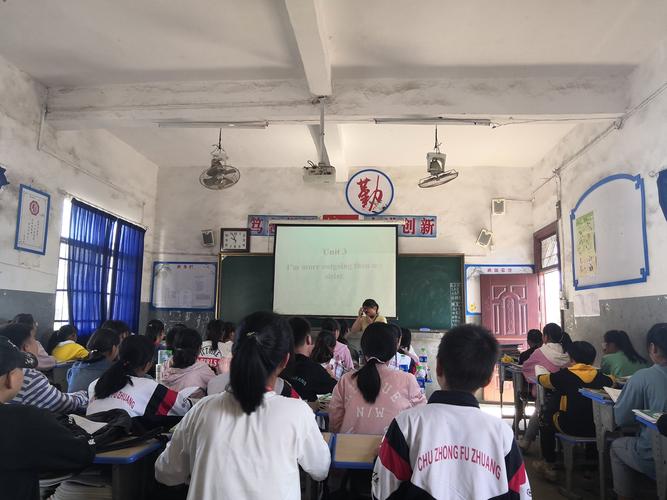 上泸中学第四周工作汇报9月23日~27日