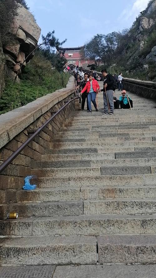 泰山十八盘_泰山_出行_传统景点攻略_人文景点