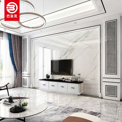2020最新款电视背景墙瓷砖客厅微晶石现代简约大理石轻奢造型大气