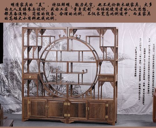 博古恒韵红木家具非洲鸡翅木(学名:非洲崖豆木)博古架