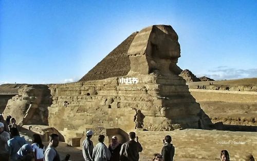 埃及61開羅61孟菲斯金字塔