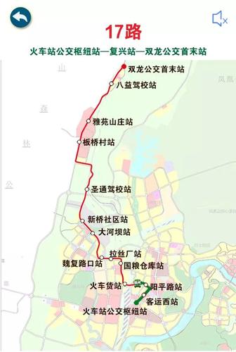 638_949 竖版 竖屏