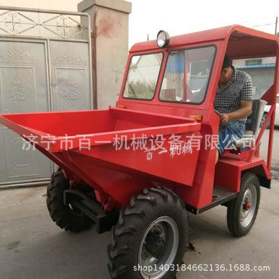 15马力前翻斗车工程自卸车 柴油动力小型翻斗车