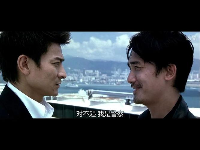 "对不起,我是警察.""那就是让我去死.