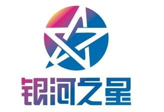 云南银河之星科技有限公司