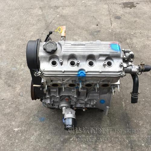 铃木 羚羊 长安奔奔 g13b雨燕 474 悦翔475 1.3 发动机 变速箱
