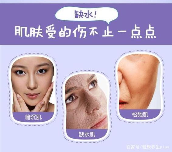 80%的皮肤问题都由缺水引起,这4种补水方法,比面膜有效