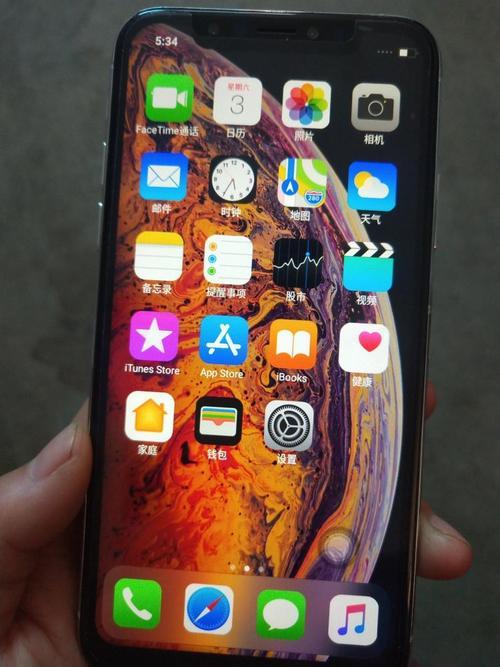 iphonexsmax岂止于装b买iphonex可以装逼吗