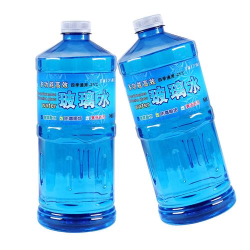 汽车玻璃水是用来做什么的