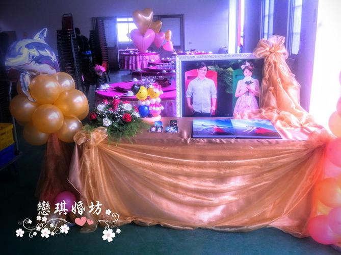 相本桌 婚礼布置