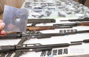 (图自台湾《中国时报》)