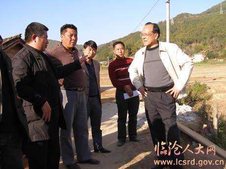 查映伟在永德县调研时强调