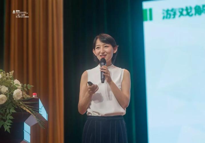 班主任峰会第二天丨教室与家,都要有光