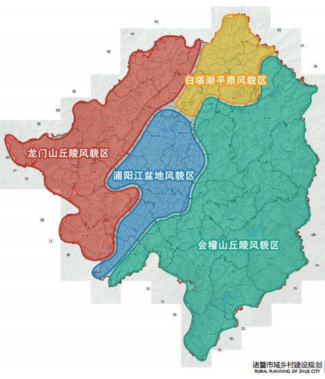 2018-2035!诸暨市域乡村建设规划出炉,店口未来这样定位发展!