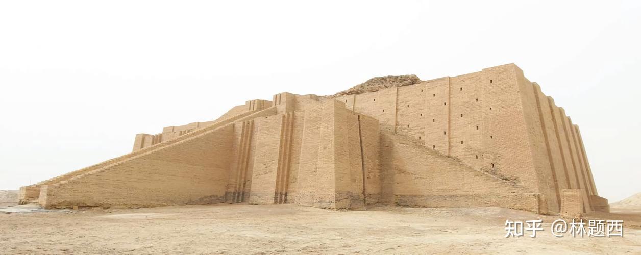 1001座建筑之乌尔城通天塔